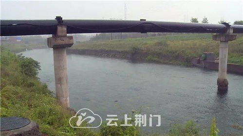 荊門(mén)市強(qiáng)力推進(jìn)水污染治理，持續(xù)改善水環(huán)境質(zhì)量