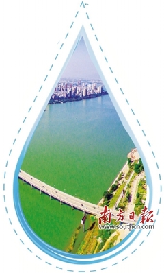 清遠市全面啟動水污染防治行動計劃，以鐵腕舉措守護碧水清流